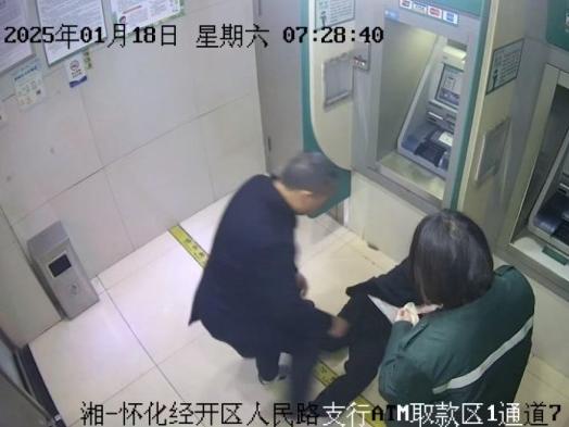 應急處置顯擔當醉酒男子轉危為安 應急處置顯擔當醉酒男子轉危為安